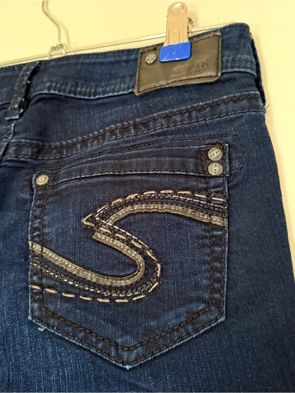 SILVER Jeans Suki High Super Skinny Dark Blue Wash Women's Denim Sz 27x31